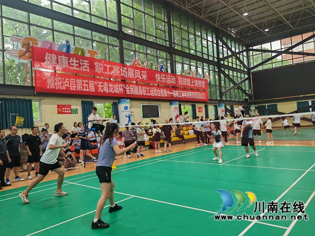 羽毛球比賽（曾佐然攝）.jpg