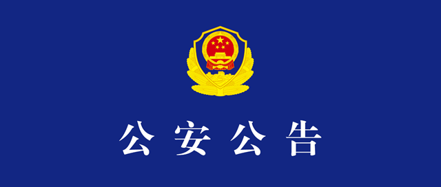 微信圖片_20250507171201.png
