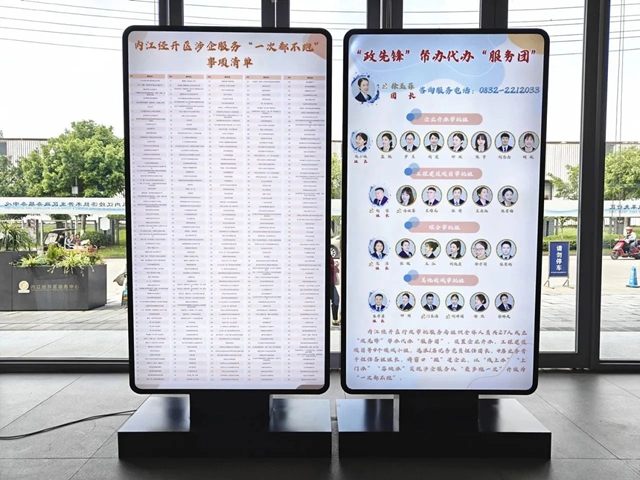 條１.jpg