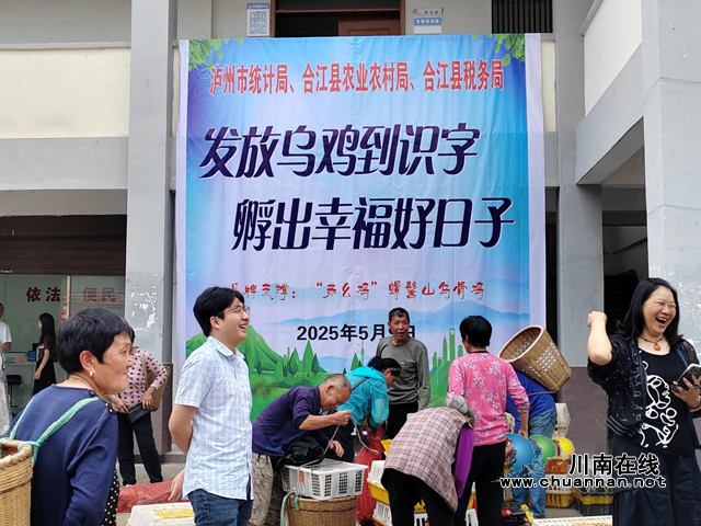 雞4.png