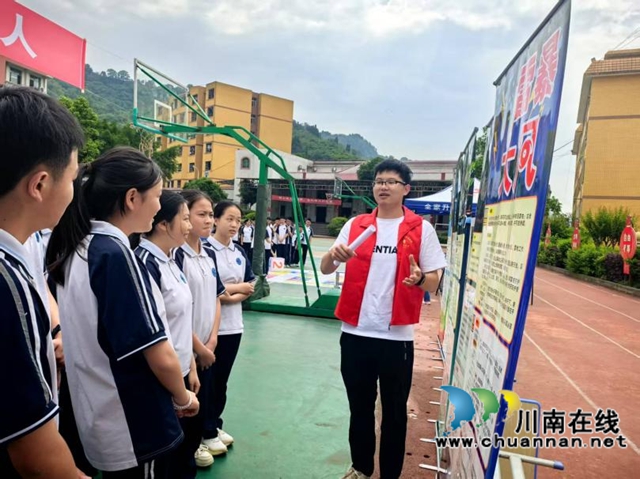 氣象1.jpg