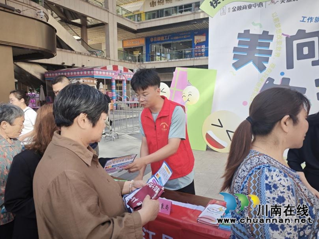 氣象2.jpg