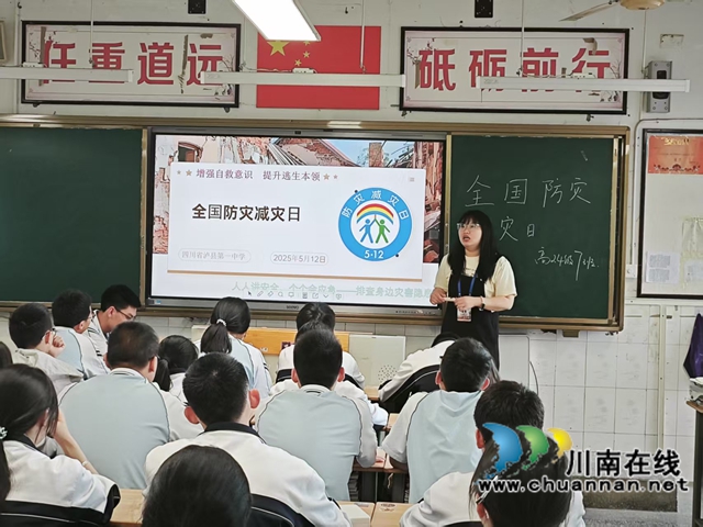 班會 (2).jpg