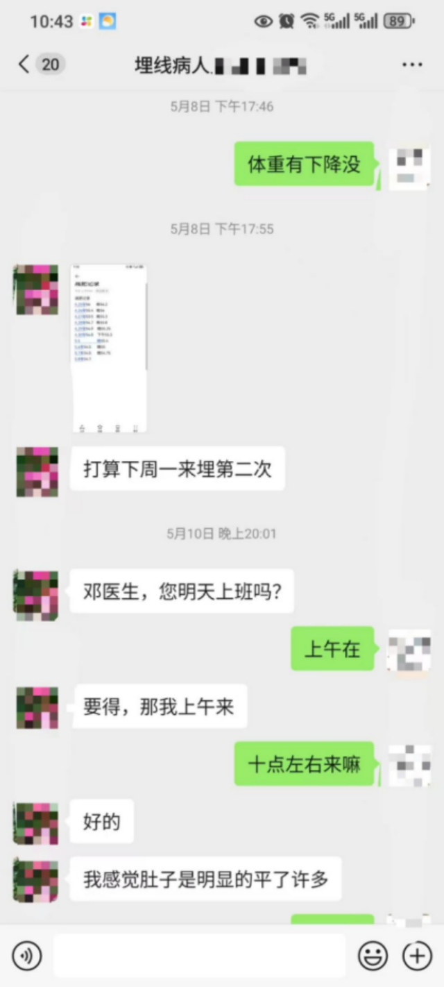 6_副本.png