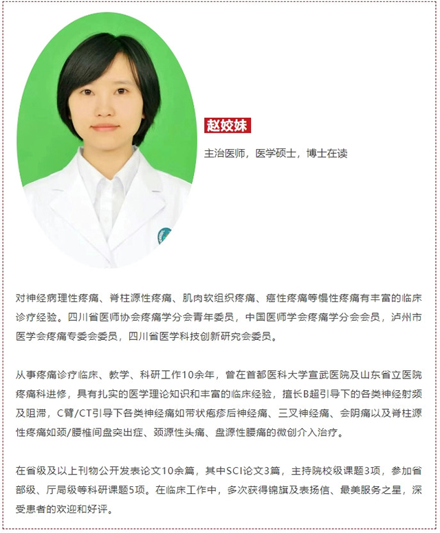 蜂蜜瀏覽器_微信截圖_20250517082113.jpg