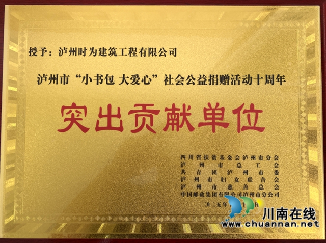 獎(jiǎng)牌 1.jpg