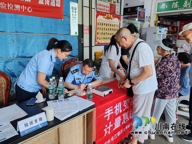 江陽1.jpg