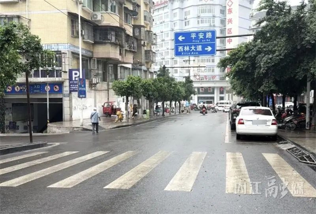 注意繞行！內(nèi)江城區(qū)這兩段路將實施交通管制