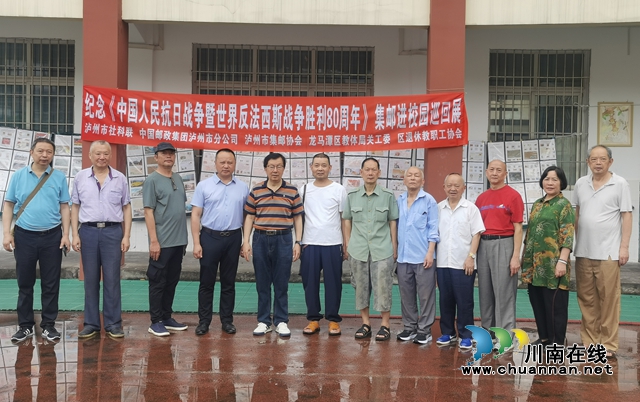 與長(zhǎng)安學(xué)校領(lǐng)導(dǎo)合影留念.jpg