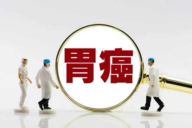 【警惕】男子患癌，胃被切除！這些早期信號一定要注意