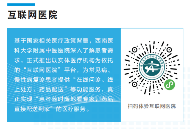 8_副本.png