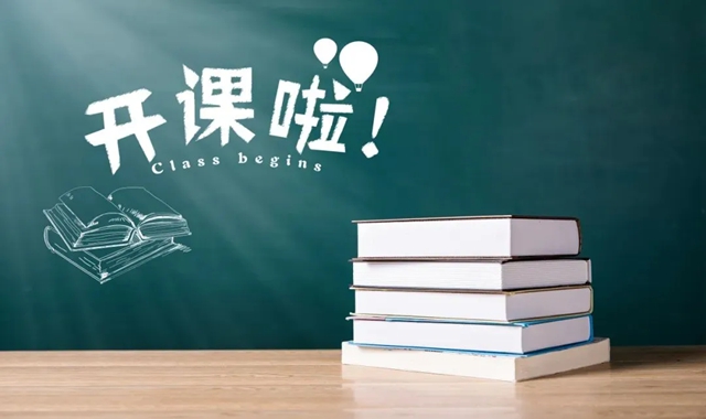 “陽(yáng)光家庭 幸福有約” 丨瀘州市12338婦聯(lián)維權(quán)服務(wù)中心婚姻課堂開講啦！