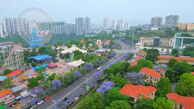 假期遛娃好去處，瀘州公交帶你暢游樂(lè)園→