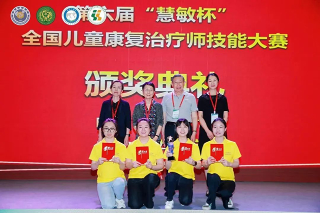 瀘州市人民醫(yī)院兒保團(tuán)隊(duì)拿下全國(guó)大獎(jiǎng)┃全川僅兩支隊(duì)伍獲獎(jiǎng)