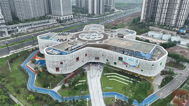 好消息！宜賓市青少年發(fā)展中心投入試運(yùn)行