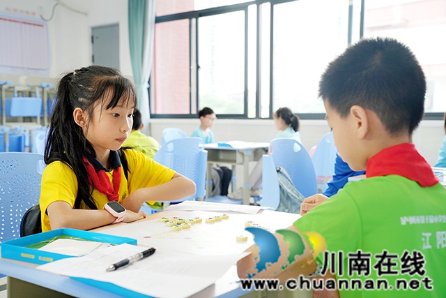 周滋語(yǔ).jpg