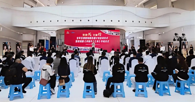 半年內(nèi)完成！宜賓正式啟動(dòng)→