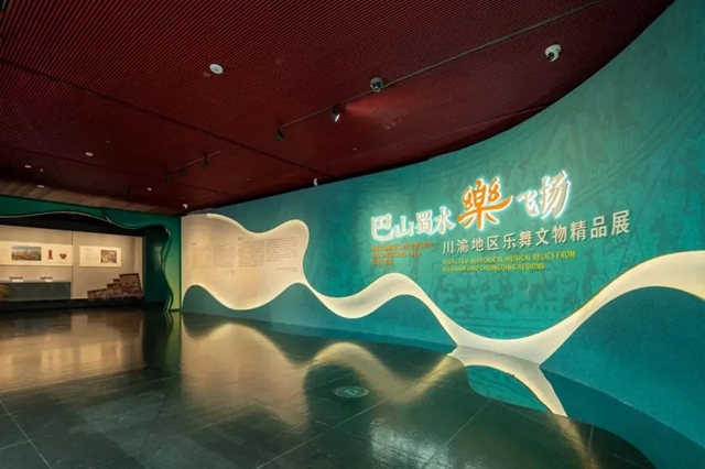 瀘縣石刻“亮相”國(guó)家大劇院！