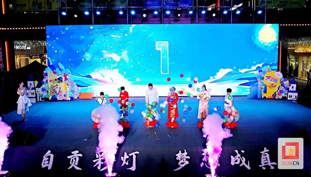 @全球小小畫(huà)家 自貢燈會(huì)邀你來(lái)投稿