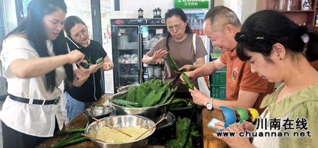 包粽子體驗(yàn)1.jpg