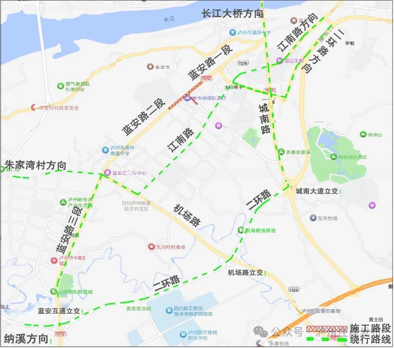 保障瀘州長江五橋、龍透關(guān)大橋項目施工 | 這些路段將實施臨時交通管制
