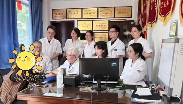 行醫(yī)56年！周四鎖定西南醫(yī)大中醫(yī)院城北門(mén)診，胡春申教授來(lái)啦！
