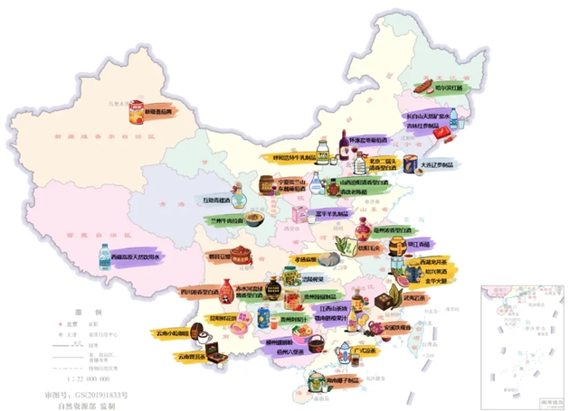 全國重點培育名單發(fā)布！瀘州兩項在列
