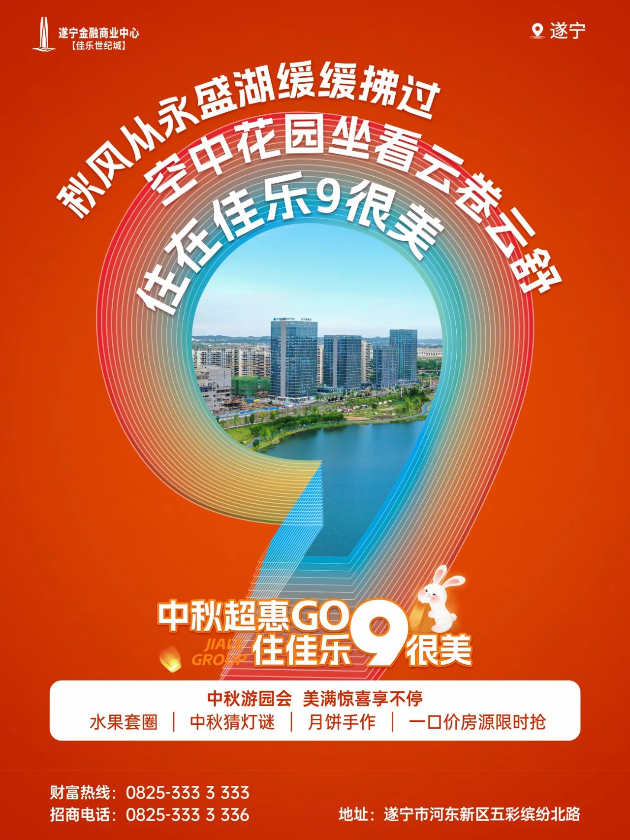 禮2.jpg