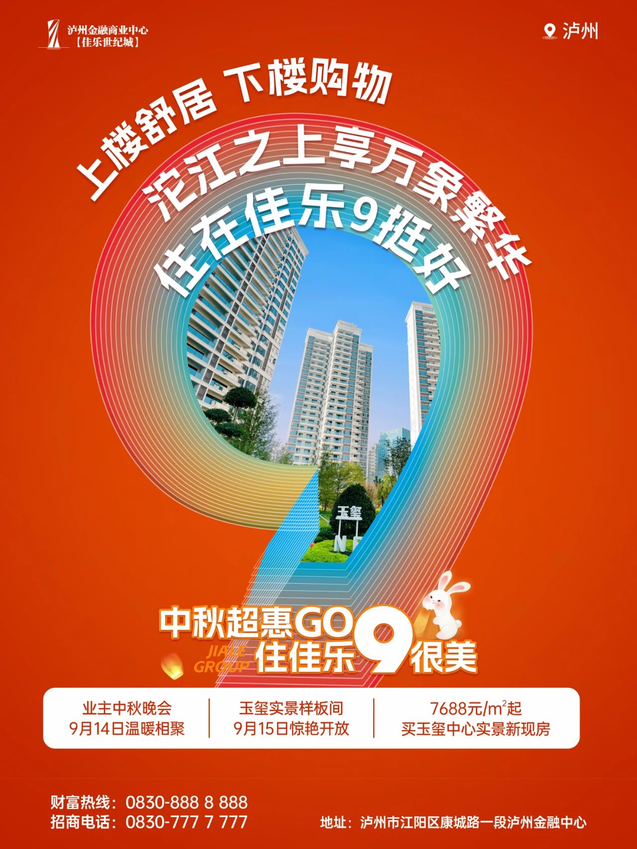 禮3.jpg