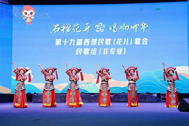 斬獲大賽最高獎(jiǎng)，瀘州民歌唱響西部歌會(huì)