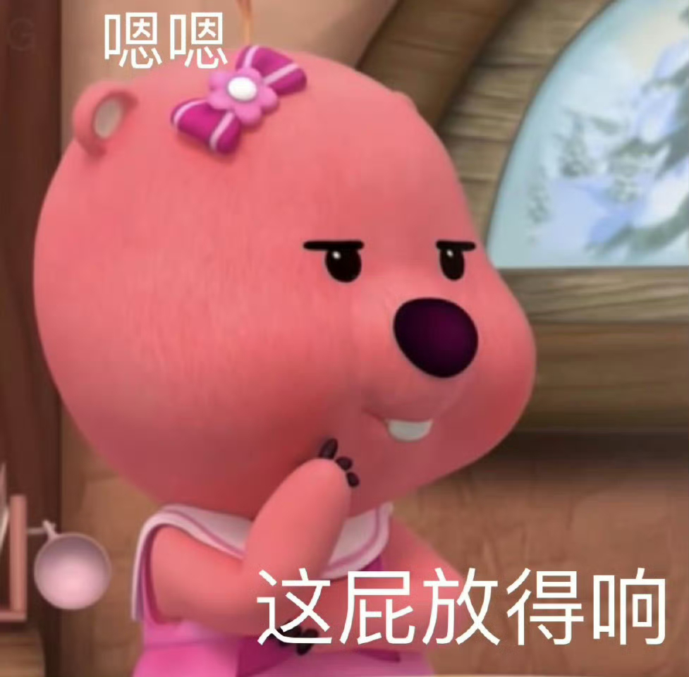 屁多就是腸癌信號？別慌，真相在這里！