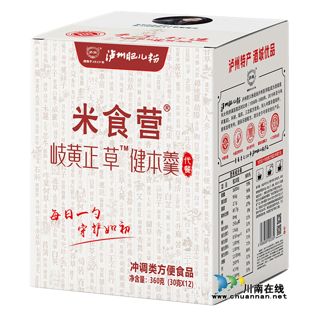 銀1.png