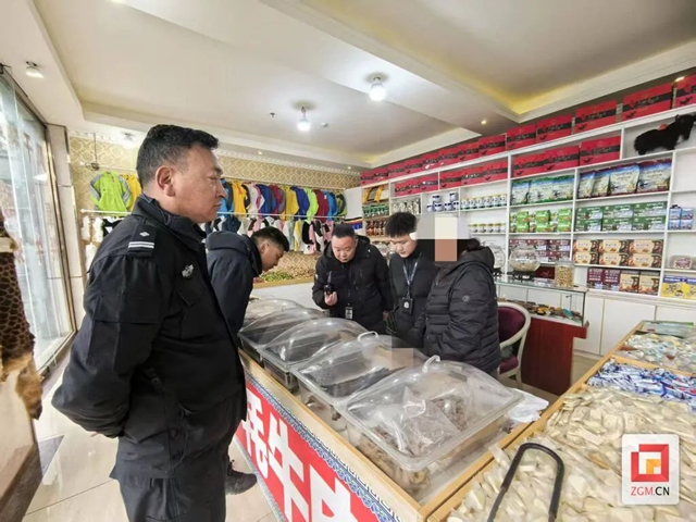 假冒牛肉！4名造假者被自貢公安抓獲