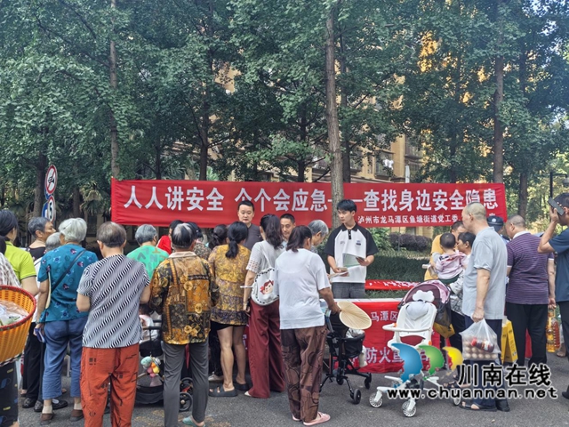圖片2.jpg