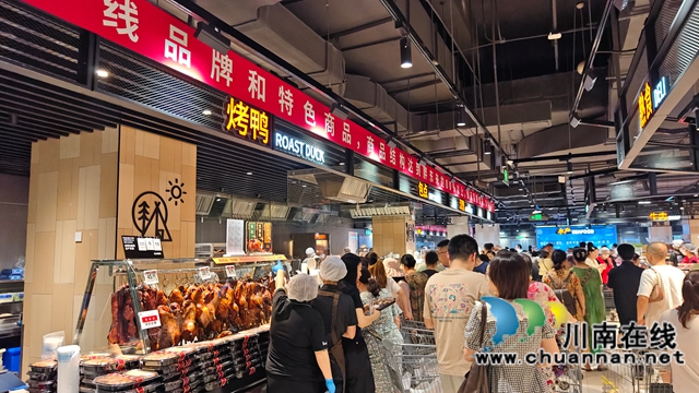 胖東來模式瀘州再綻放！永輝超市萬象匯調(diào)改店煥新開業(yè)