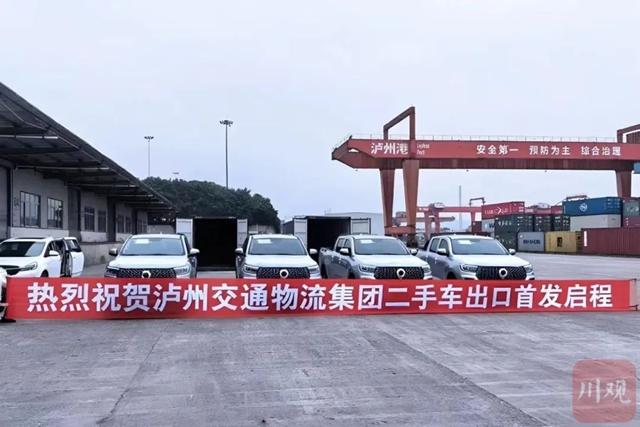 車3.jpg