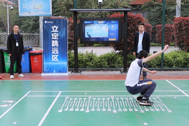 會(huì)4.jpg
