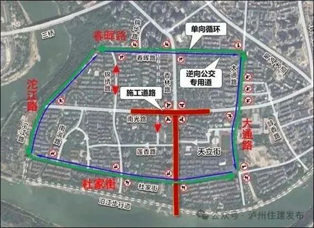 瀘州龍透關(guān)沱江大橋項目施工，出行優(yōu)選公交