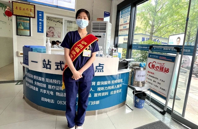 炎炎夏日送清涼，瀘州福欣醫(yī)院“福欣愛心驛站”暖心啟航！