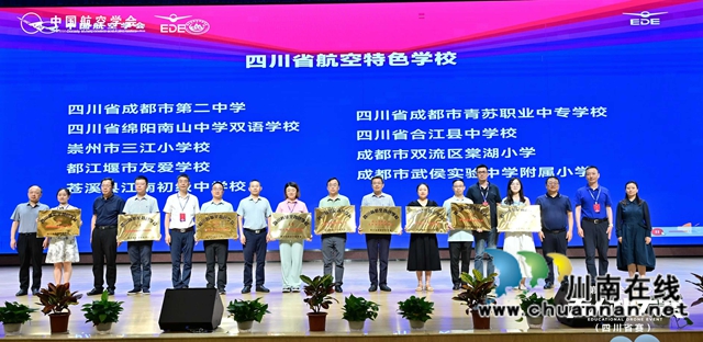 微信圖片_20250623151924.jpg