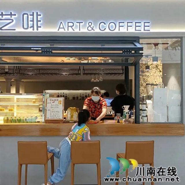 瀘州城投·悅來(lái)城社區(qū)便民15分鐘.jpg