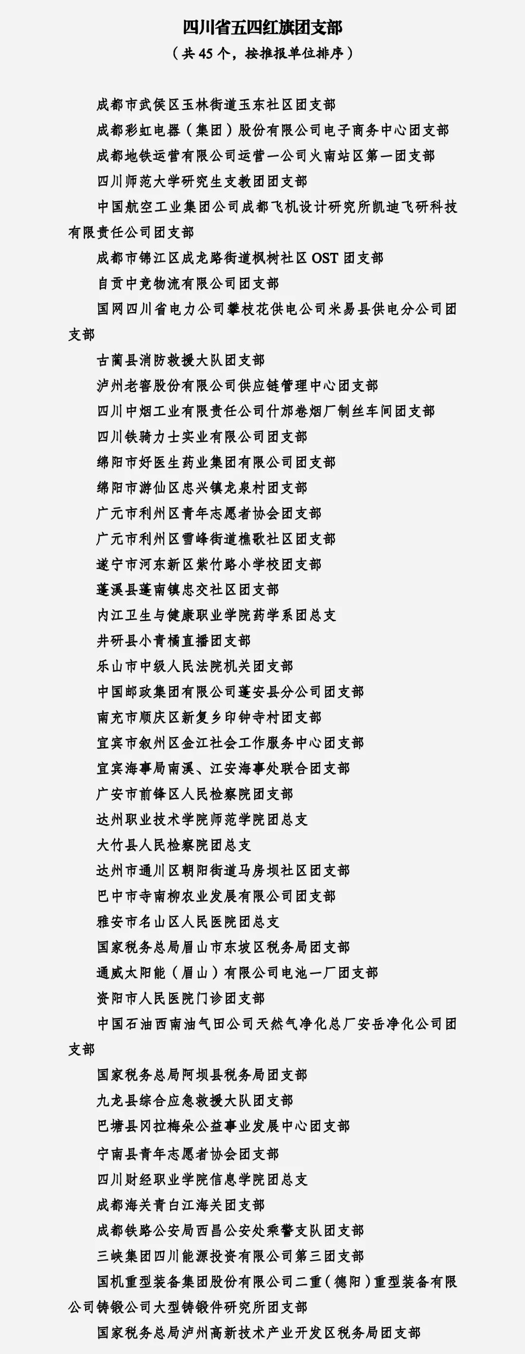 人4.jpg