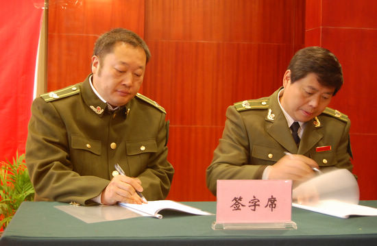 瀘州市道路運(yùn)輸管理工作會(huì)議召開(圖10)