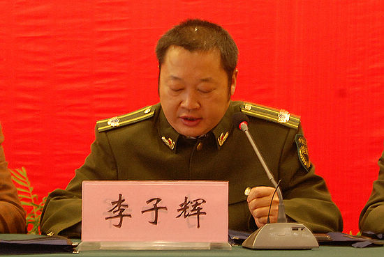 瀘州市道路運(yùn)輸管理工作會(huì)議召開(圖5)