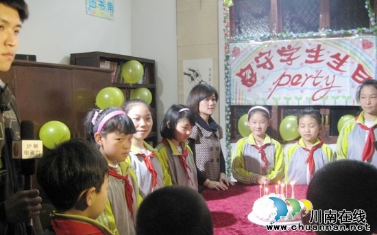 江北學(xué)校:"留守之家"我的家 我是幸福的江北娃(圖1)