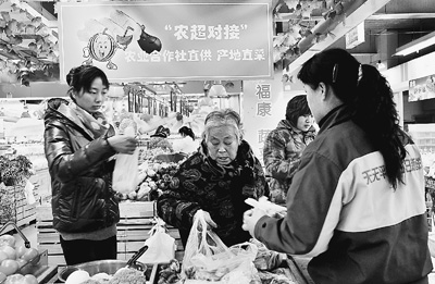 從田頭到餐桌，“賣難買貴”為何兩頭受累？(圖2)