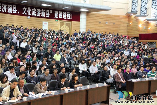 瀘州2千余名骨干教師接受課標培訓(圖4)