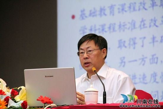 瀘州2千余名骨干教師接受課標培訓(圖5)
