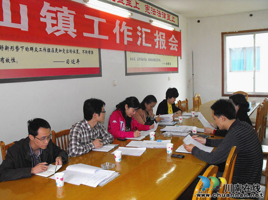 古藺縣委常委、宣傳部長(zhǎng)李春艷調(diào)研龍山宣傳思想文化建設(shè)(圖3)