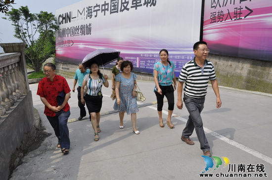江陽(yáng)區(qū)政協(xié)委員蒞臨大山坪街道調(diào)研轄區(qū)實(shí)體企業(yè)(圖1)